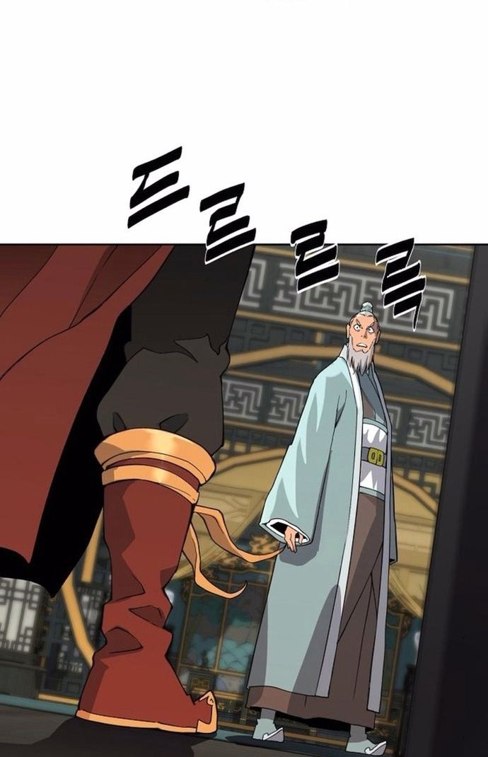 Đại Thánh Trùng Sinh Nam Cung Thế Gia - Chapter 32 - Page 11