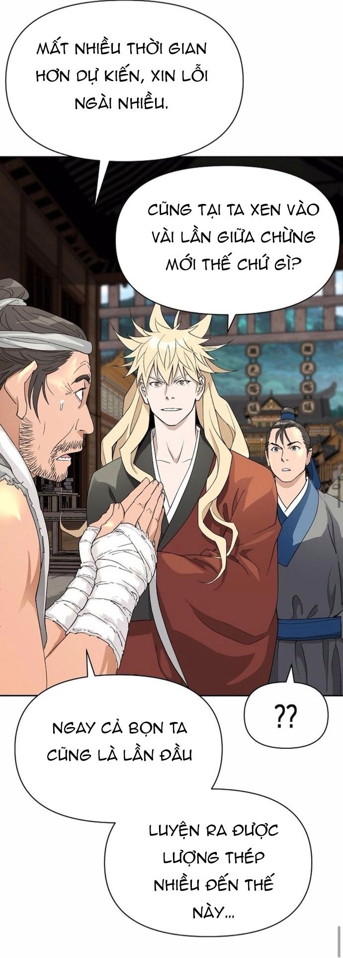 Đại Thánh Trùng Sinh Nam Cung Thế Gia - Chapter 32 - Page 120