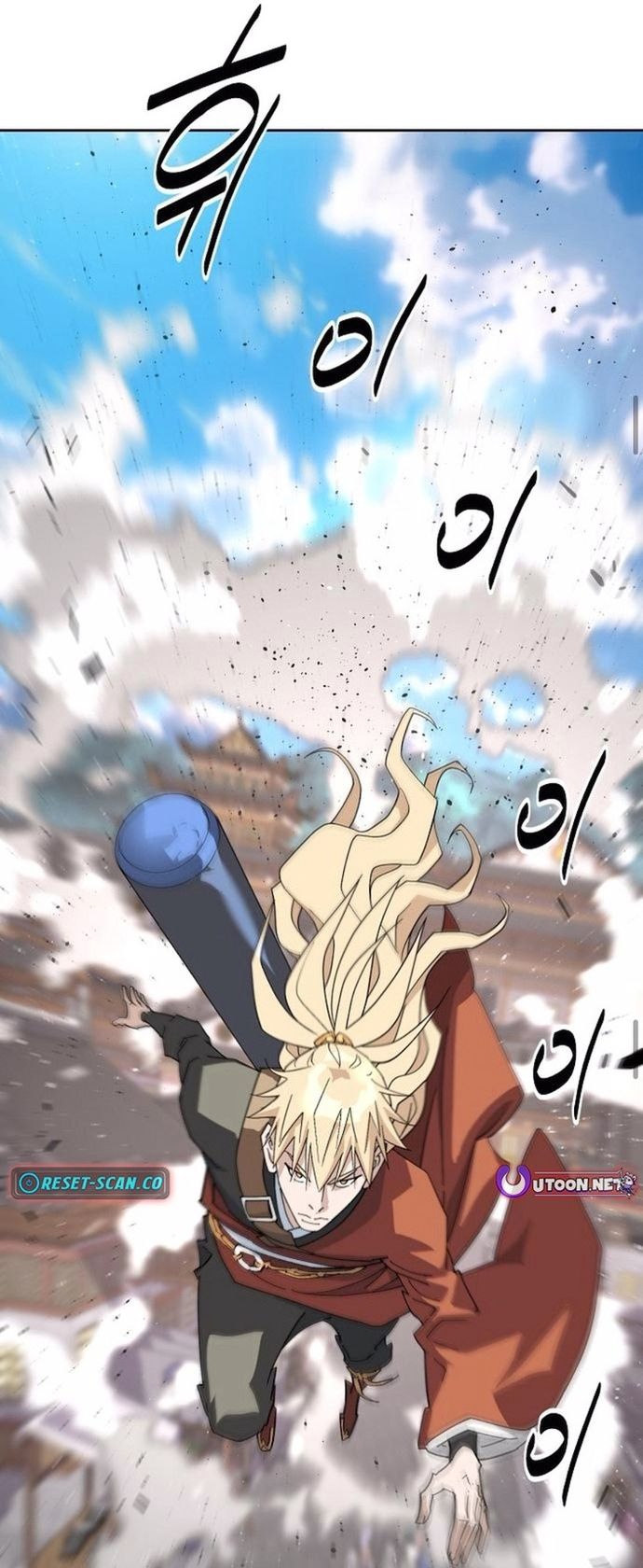 Đại Thánh Trùng Sinh Nam Cung Thế Gia - Chapter 32 - Page 157