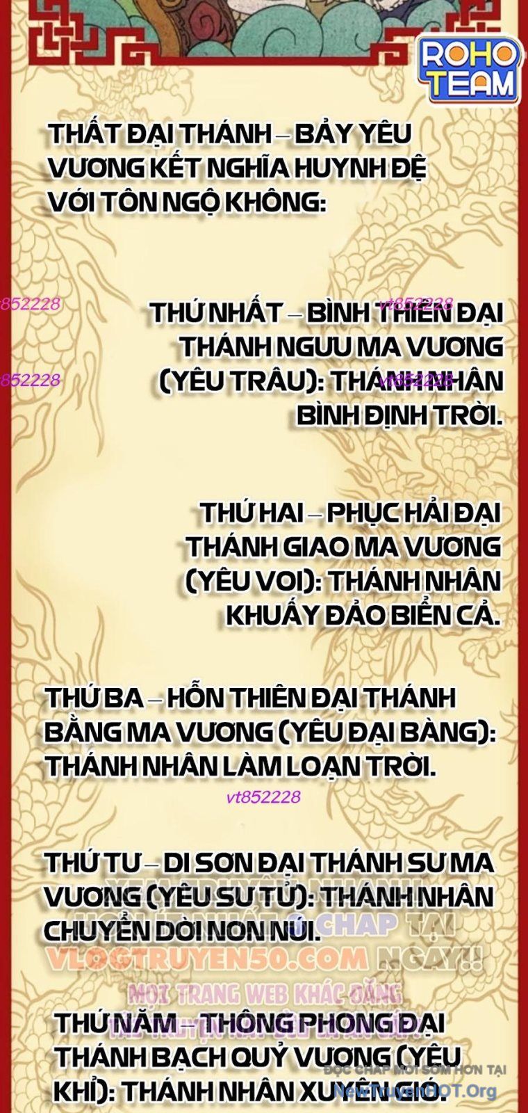 Đại Thánh Trùng Sinh Nam Cung Thế Gia - Chapter 33 - Page 108
