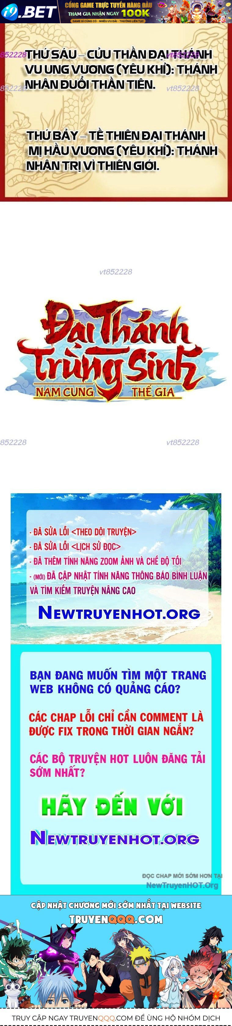 Đại Thánh Trùng Sinh Nam Cung Thế Gia - Chapter 33 - Page 109