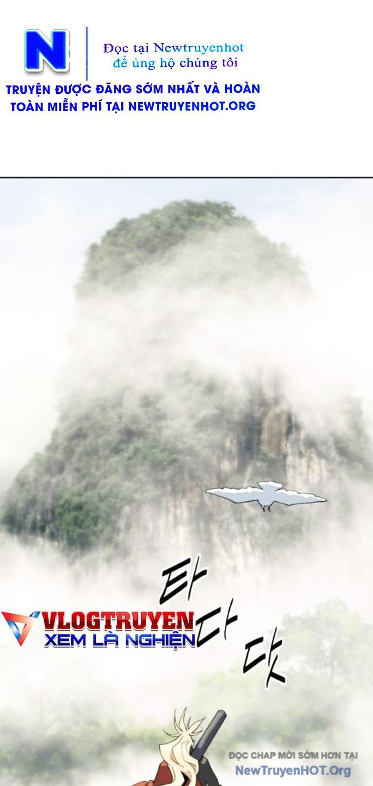 Đại Thánh Trùng Sinh Nam Cung Thế Gia - Chapter 33 - Page 21