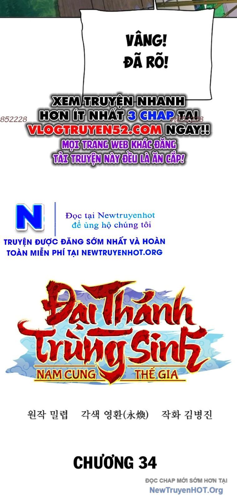 Đại Thánh Trùng Sinh Nam Cung Thế Gia - Chapter 34 - Page 10