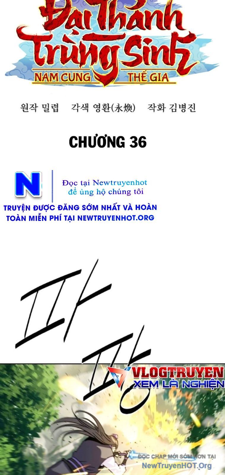 Đại Thánh Trùng Sinh Nam Cung Thế Gia - Chapter 36 - Page 27