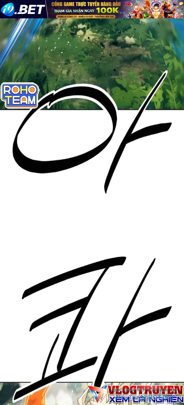 Đại Thánh Trùng Sinh Nam Cung Thế Gia - Chapter 36 - Page 69