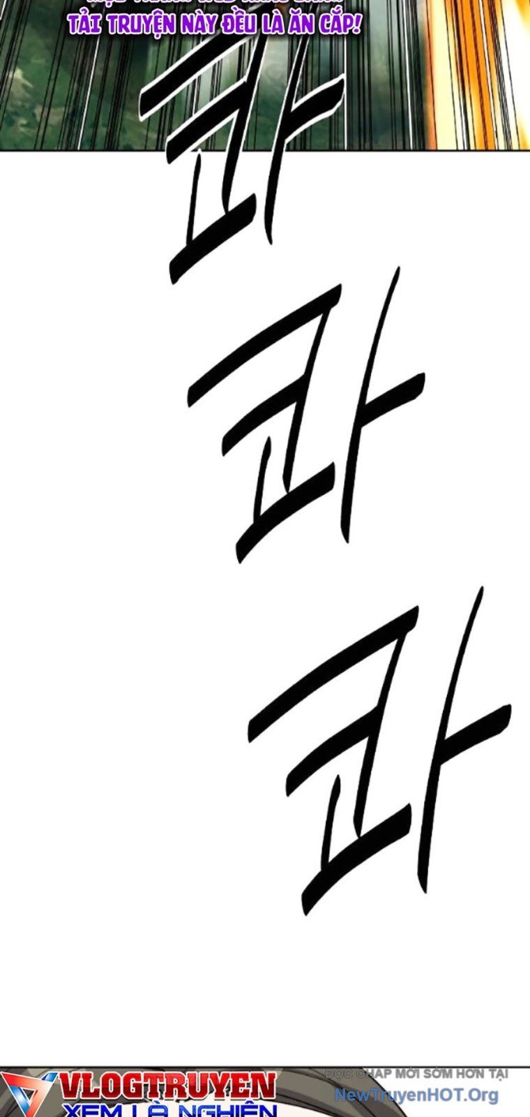 Đại Thánh Trùng Sinh Nam Cung Thế Gia - Chapter 37 - Page 26