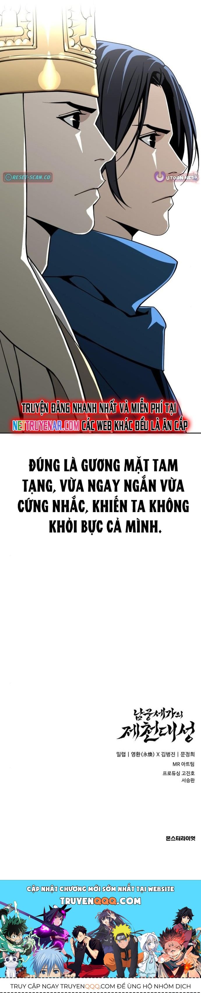 Đại Thánh Trùng Sinh Nam Cung Thế Gia - Chapter 39 - Page 14
