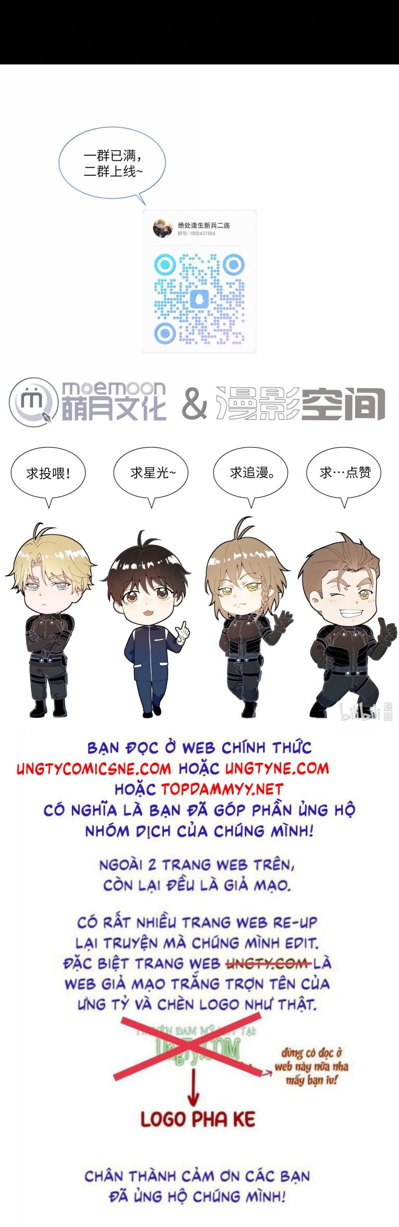 Tuyệt Xử Phùng Sinh - Chapter 88 - Page 25