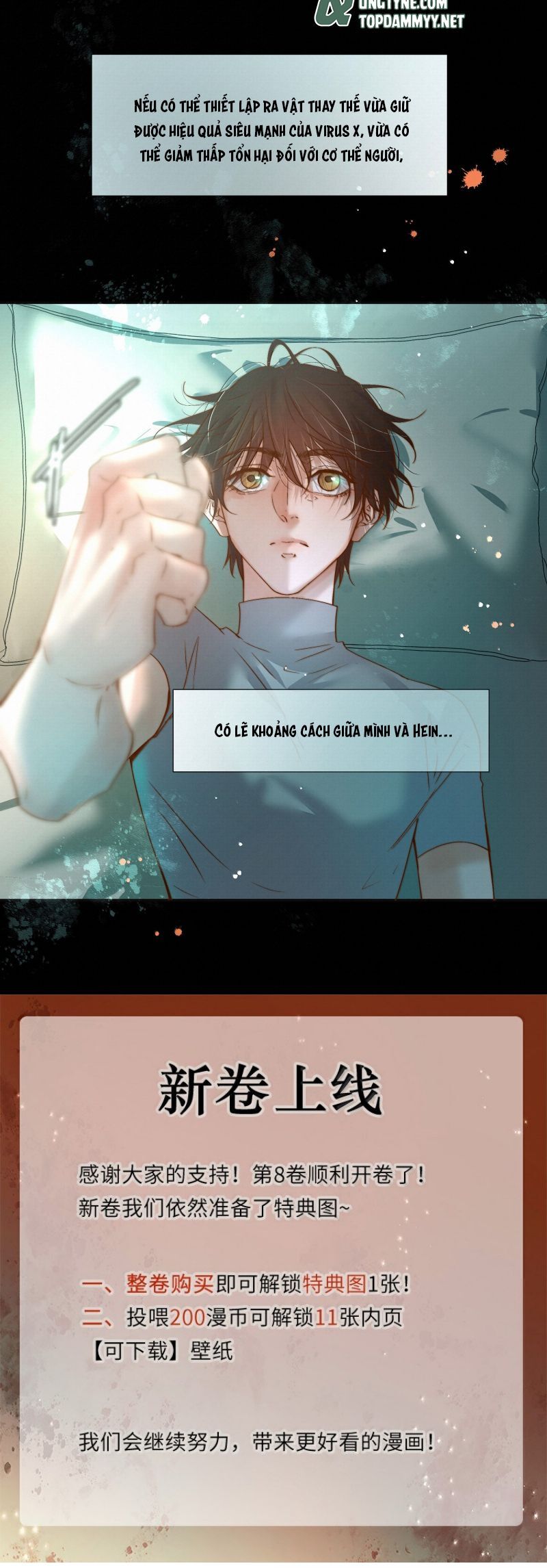 Tuyệt Xử Phùng Sinh - Chapter 89 - Page 22