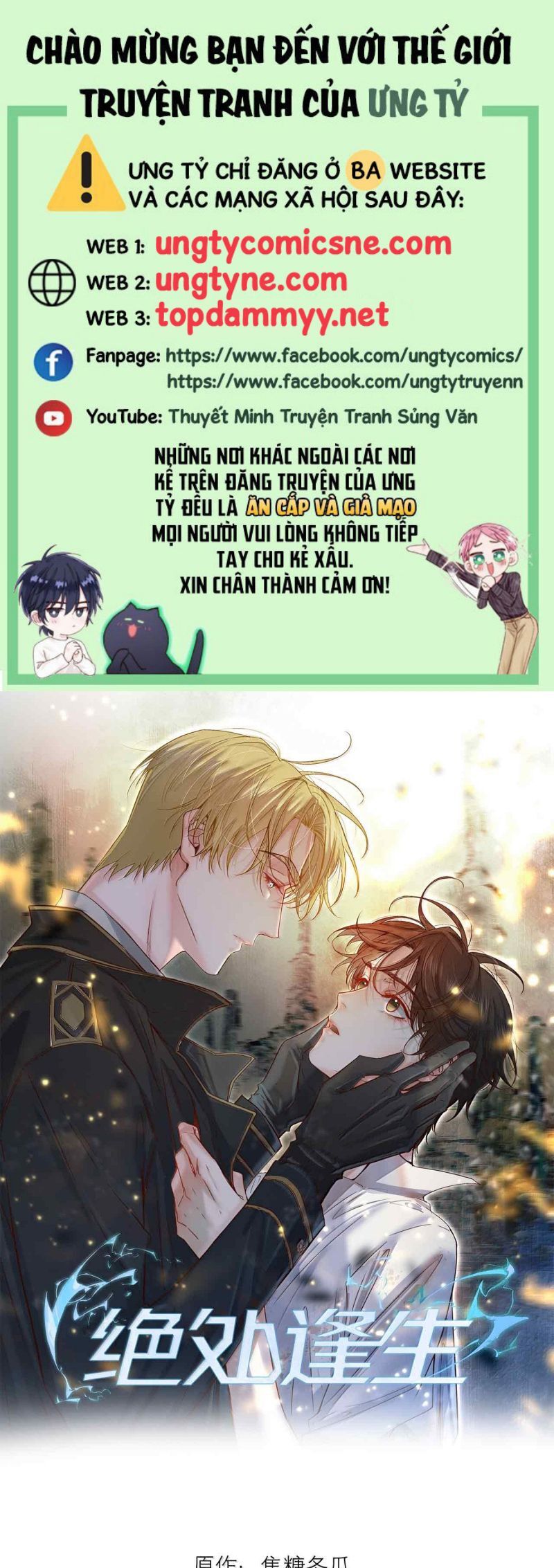 Tuyệt Xử Phùng Sinh Chapter 91 - Trang 1