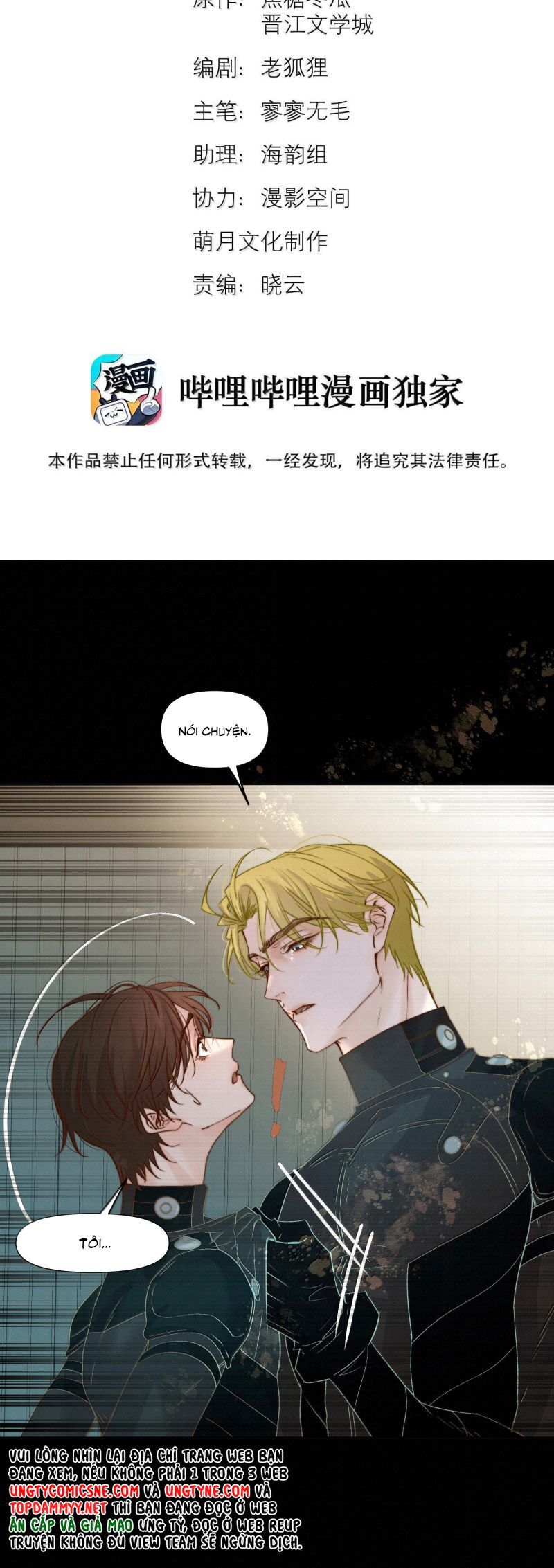 Tuyệt Xử Phùng Sinh Chapter 91 - Trang 2