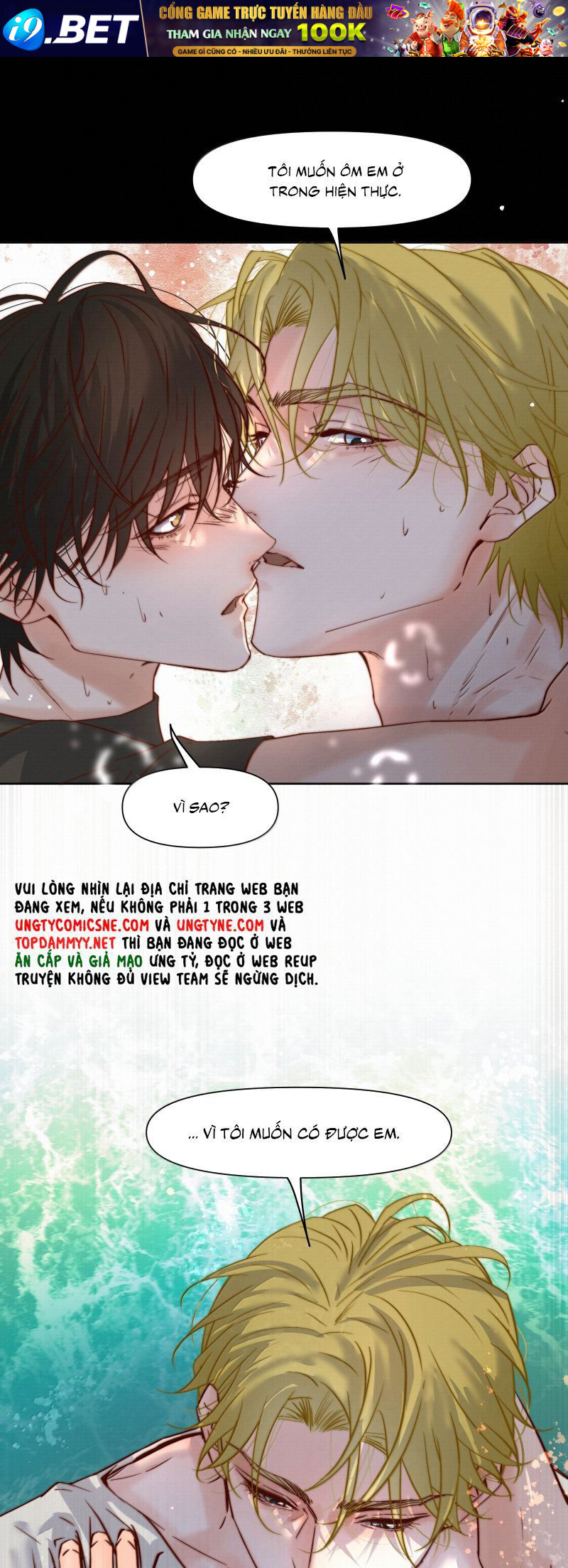 Tuyệt Xử Phùng Sinh - Chapter 94 - Page 10