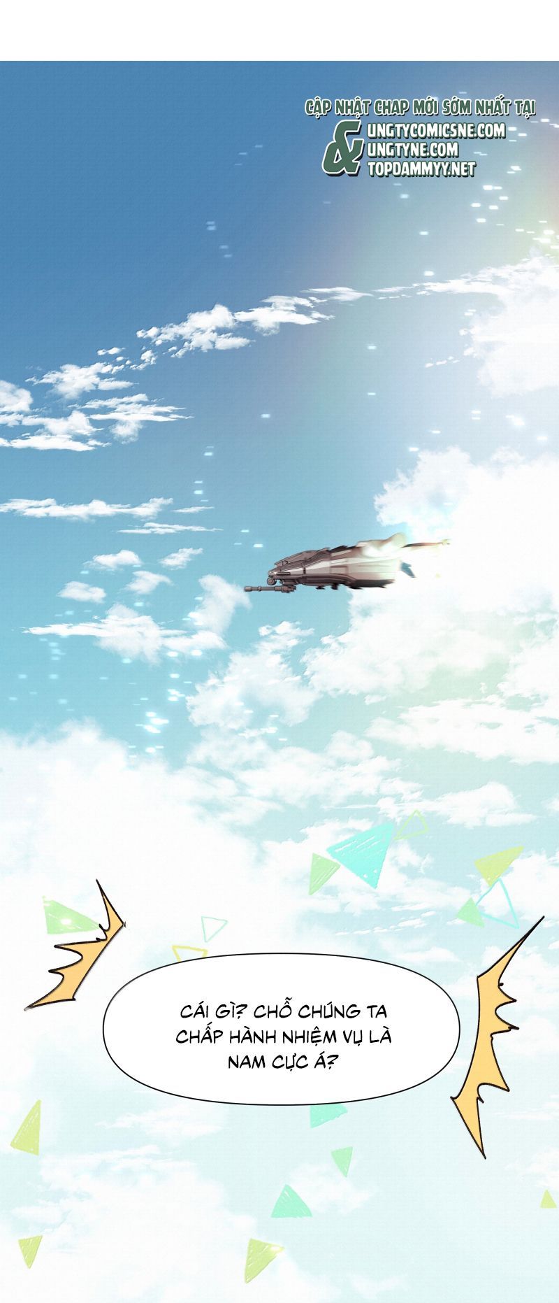 Tuyệt Xử Phùng Sinh Chapter 98 - Trang 2