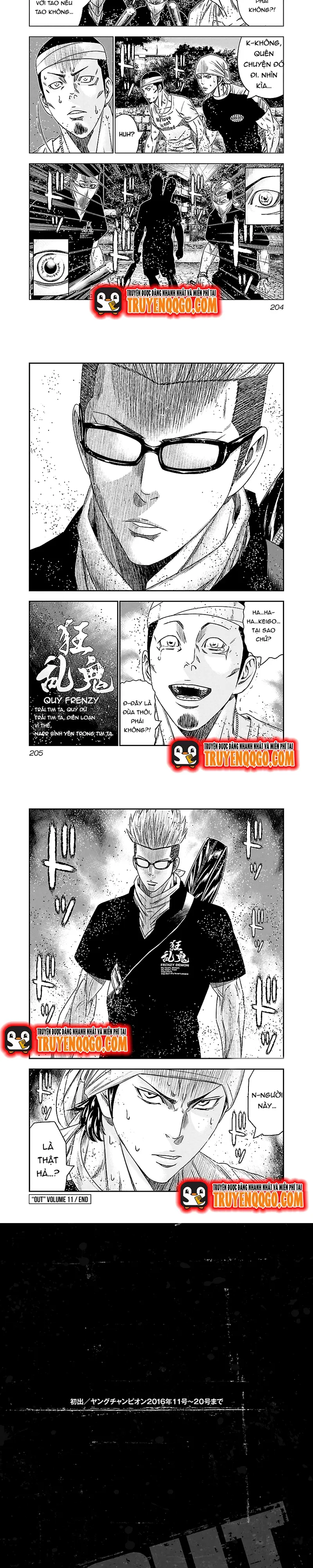 Out (Makoto Mizuta)			 - Chapter 101 - Page 5