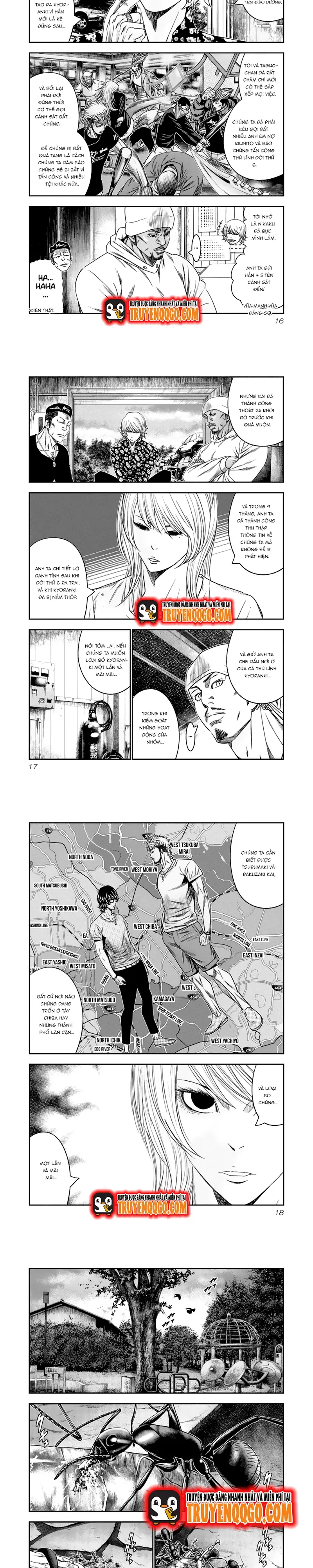 Out (Makoto Mizuta)			 - Chapter 102 - Page 3