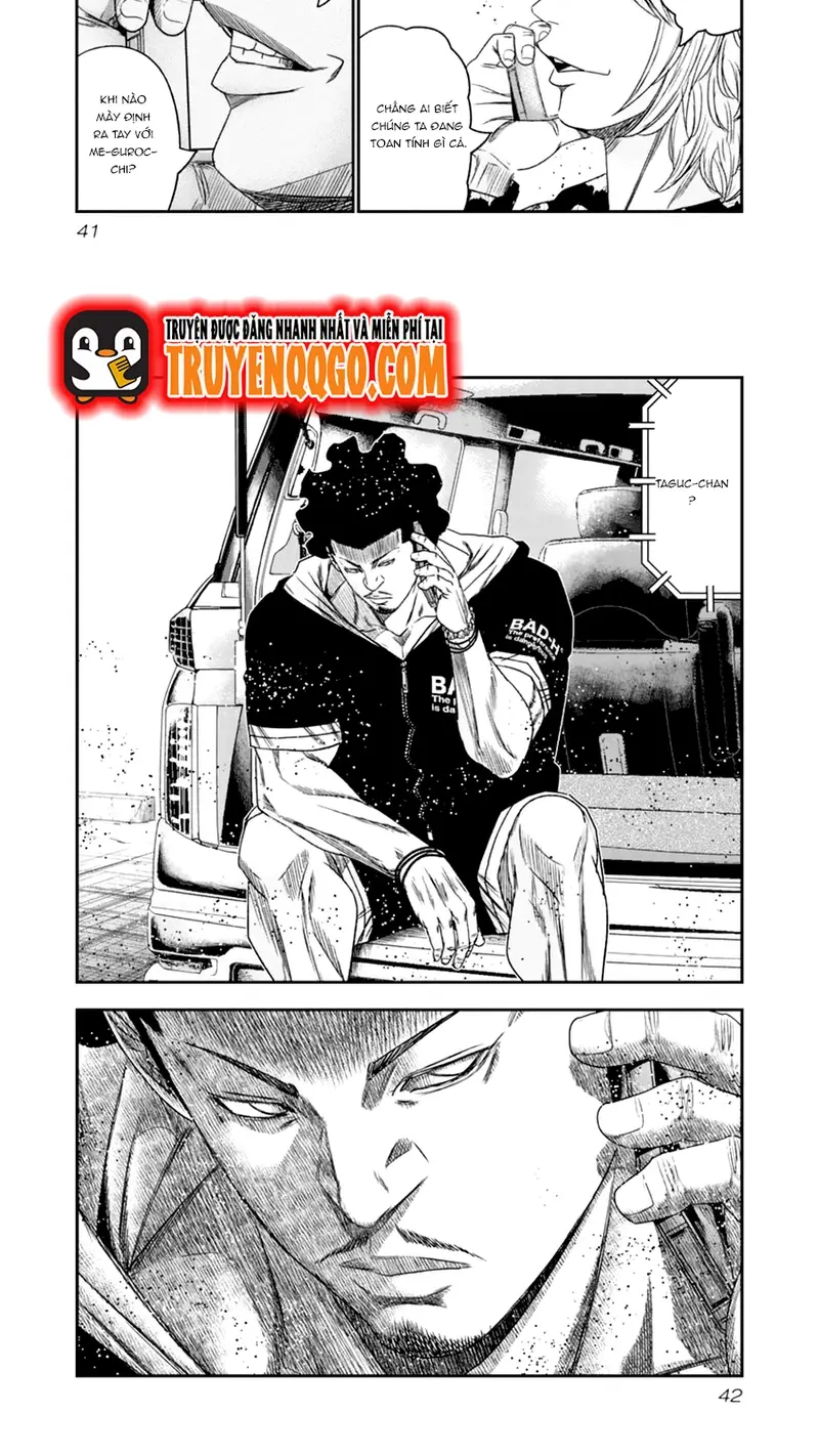 Out (Makoto Mizuta)			 - Chapter 103 - Page 4