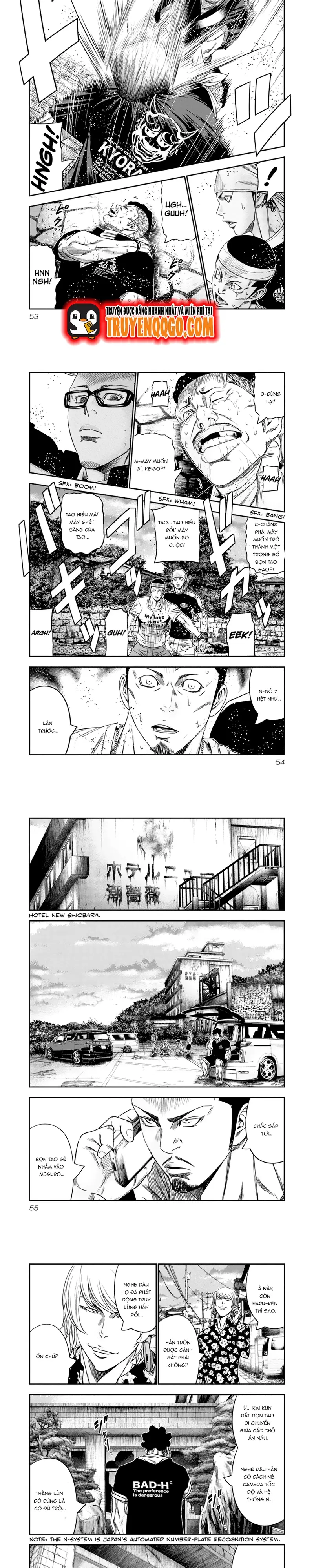Out (Makoto Mizuta)			 - Chapter 104 - Page 3