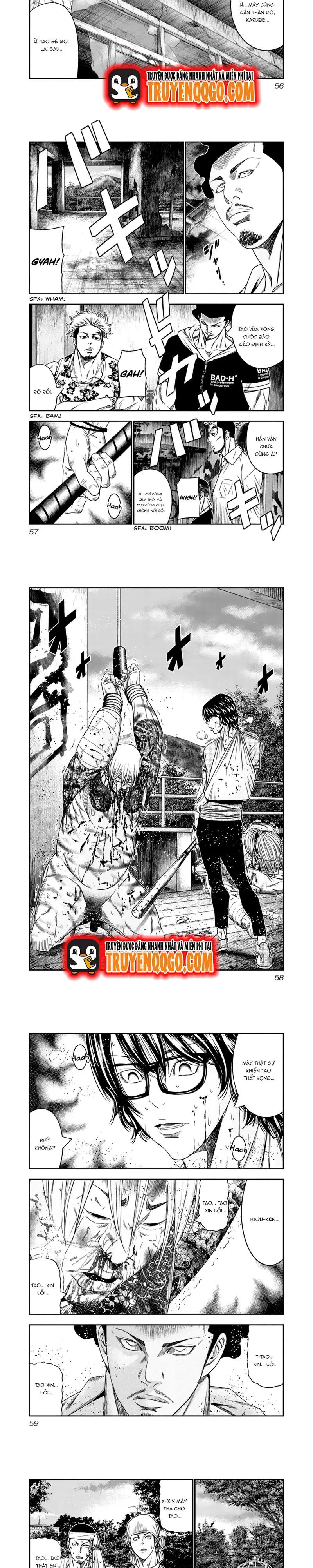Out (Makoto Mizuta)			 - Chapter 104 - Page 4
