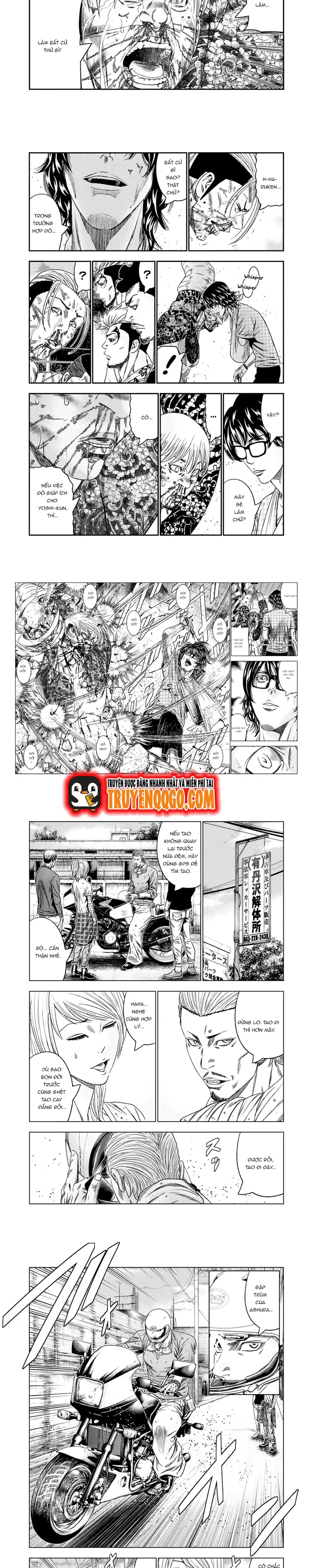 Out (Makoto Mizuta)			 - Chapter 105 - Page 3