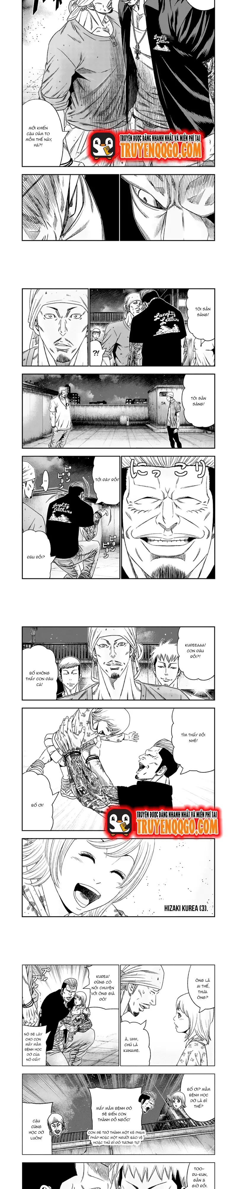 Out (Makoto Mizuta)			 - Chapter 106 - Page 3