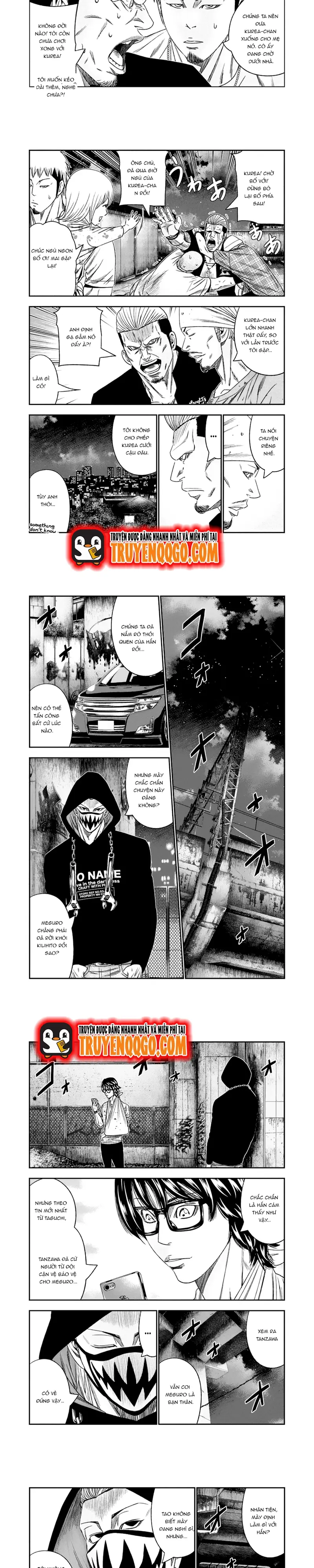 Out (Makoto Mizuta)			 - Chapter 106 - Page 4