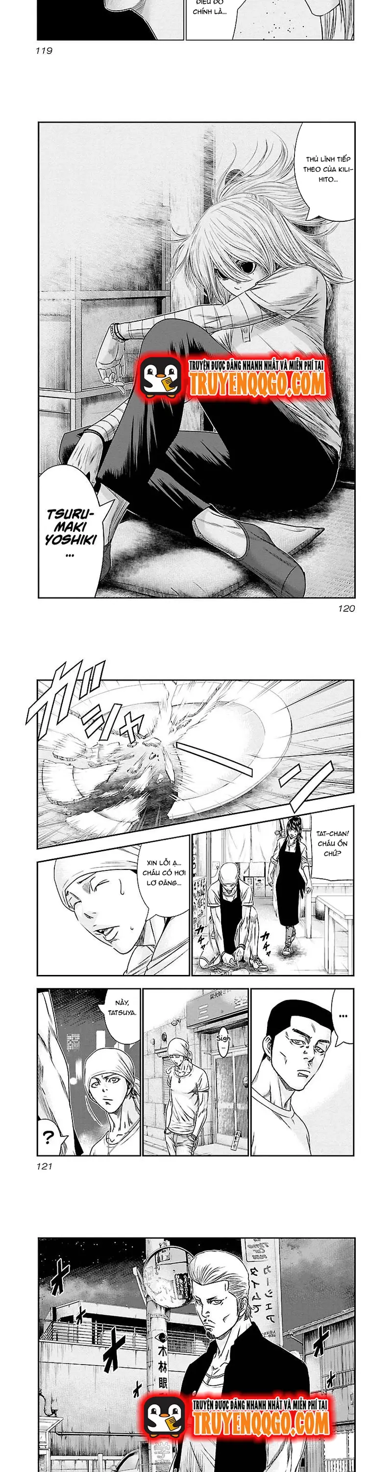 Out (Makoto Mizuta)			 - Chapter 88 - Page 4