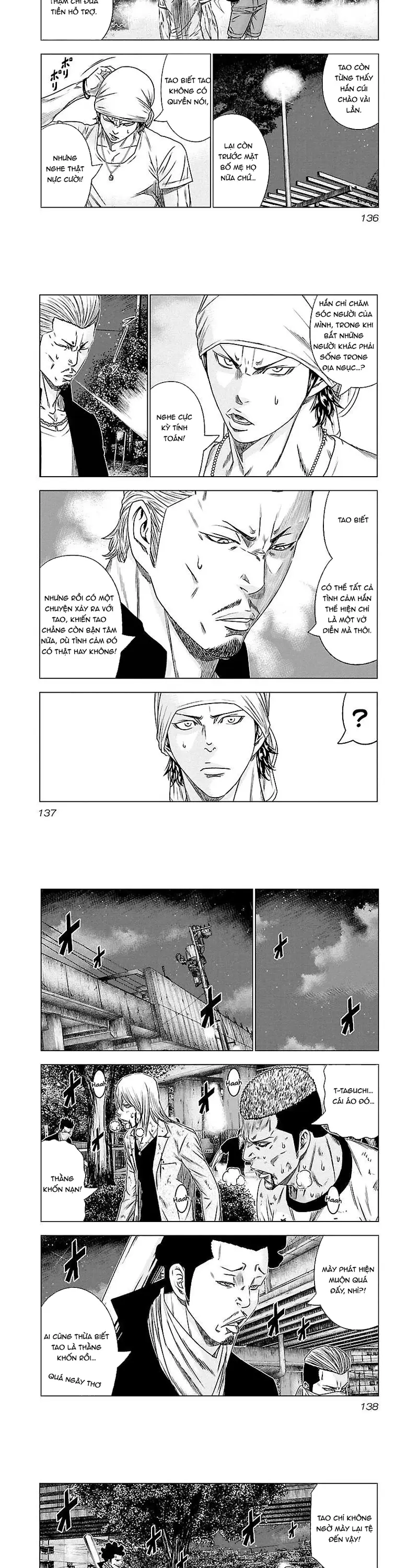 Out (Makoto Mizuta)			 - Chapter 89 - Page 3