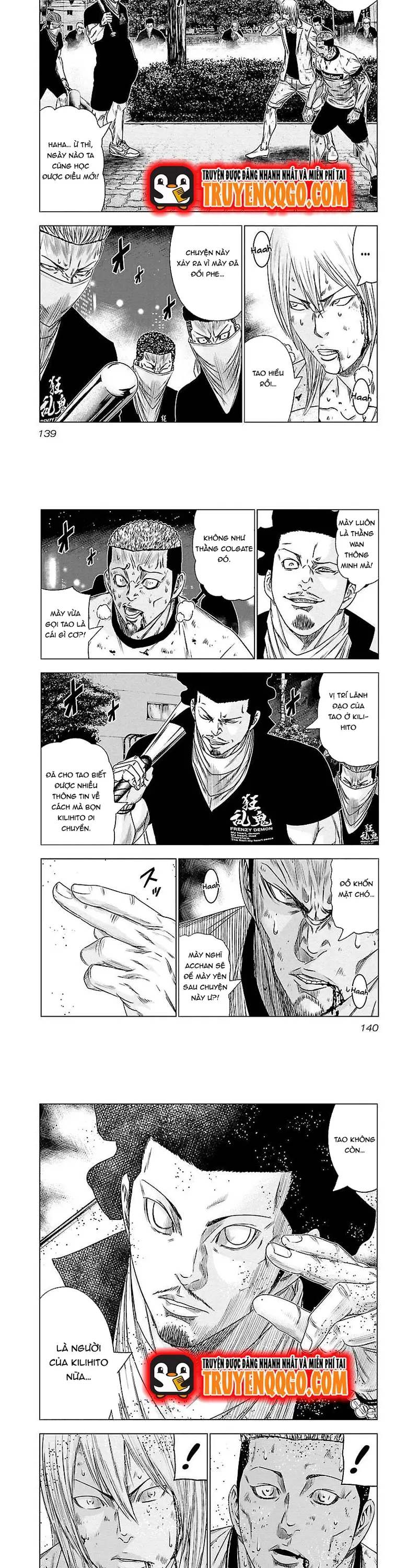 Out (Makoto Mizuta)			 - Chapter 89 - Page 4