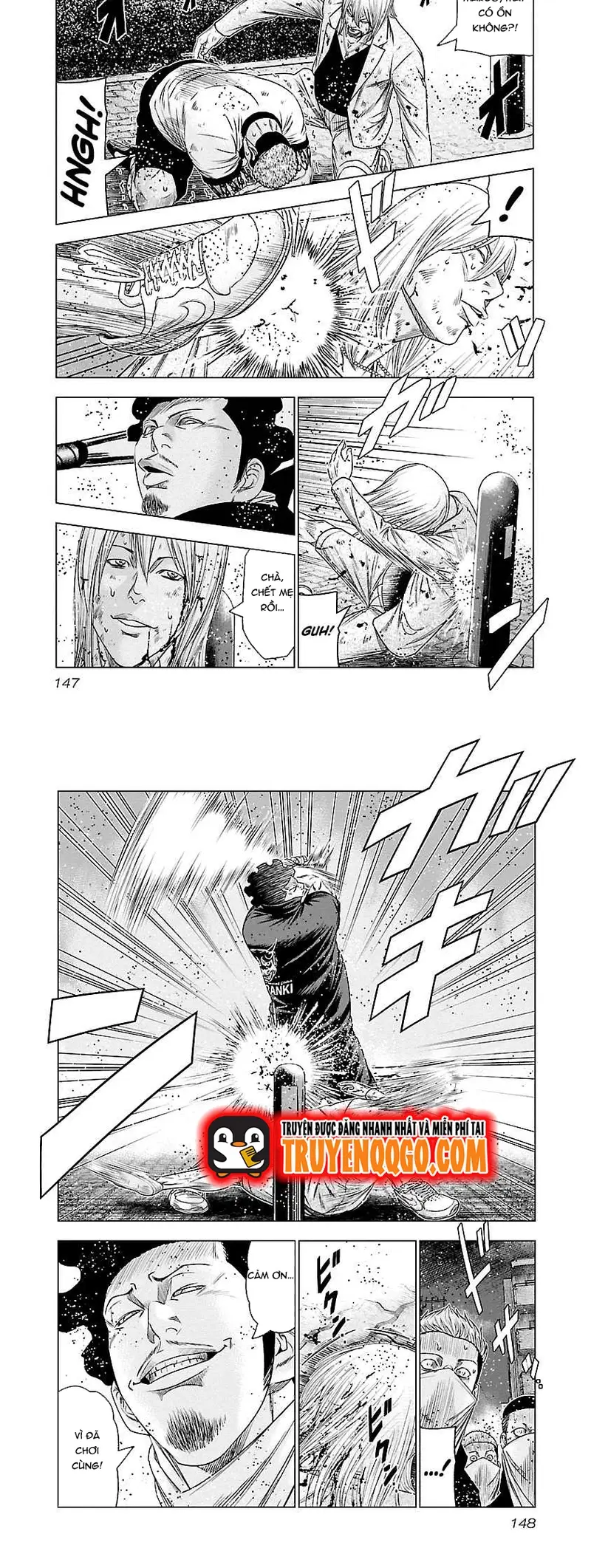 Out (Makoto Mizuta)			 - Chapter 89 - Page 7