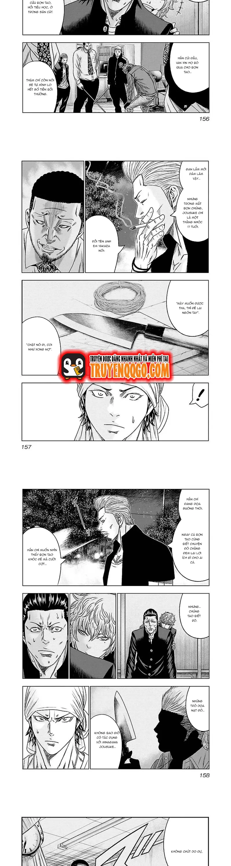 Out (Makoto Mizuta)			 - Chapter 90 - Page 3