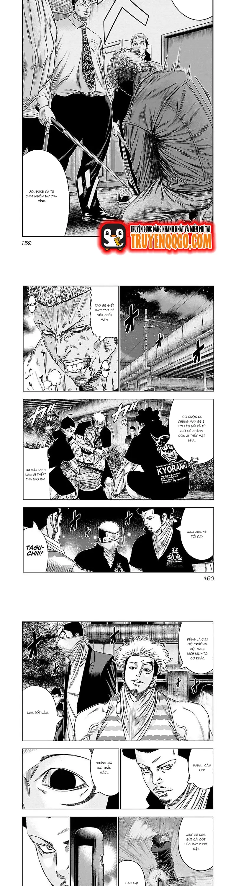 Out (Makoto Mizuta)			 - Chapter 90 - Page 4