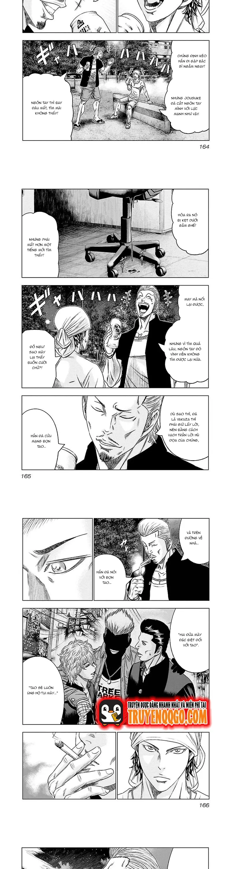 Out (Makoto Mizuta)			 - Chapter 90 - Page 6