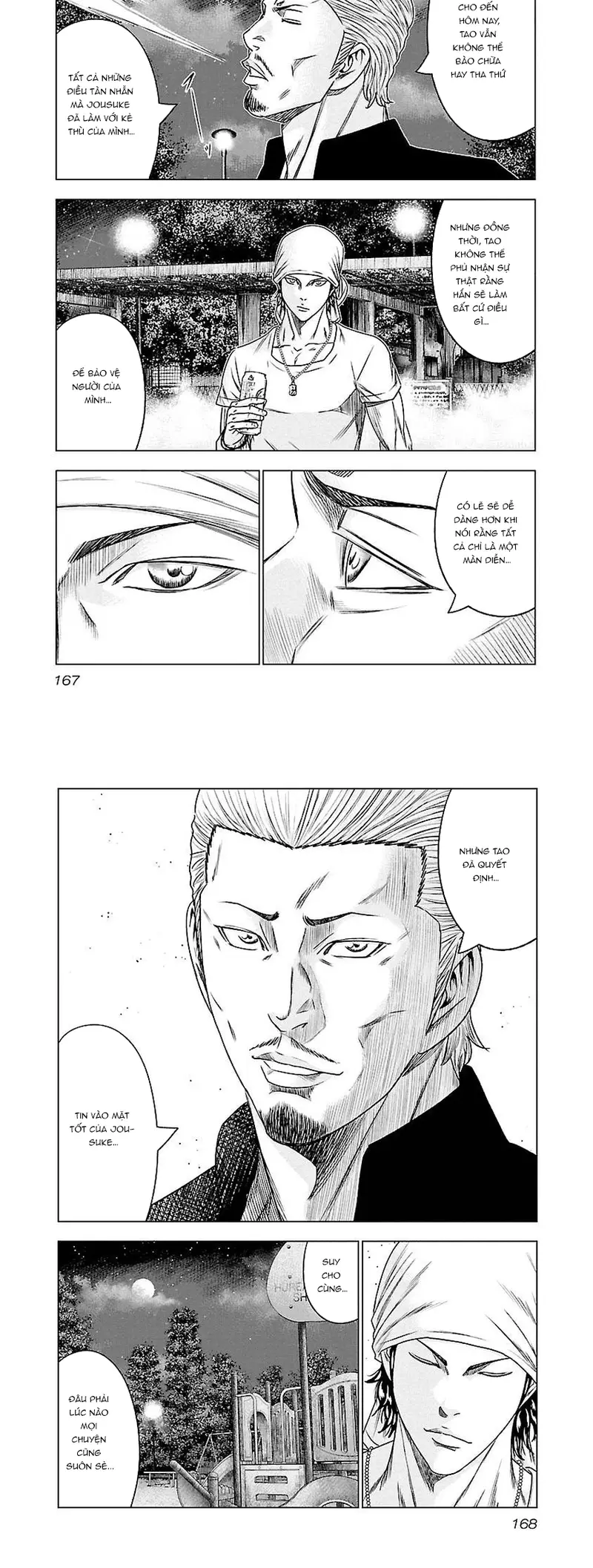 Out (Makoto Mizuta)			 - Chapter 90 - Page 7