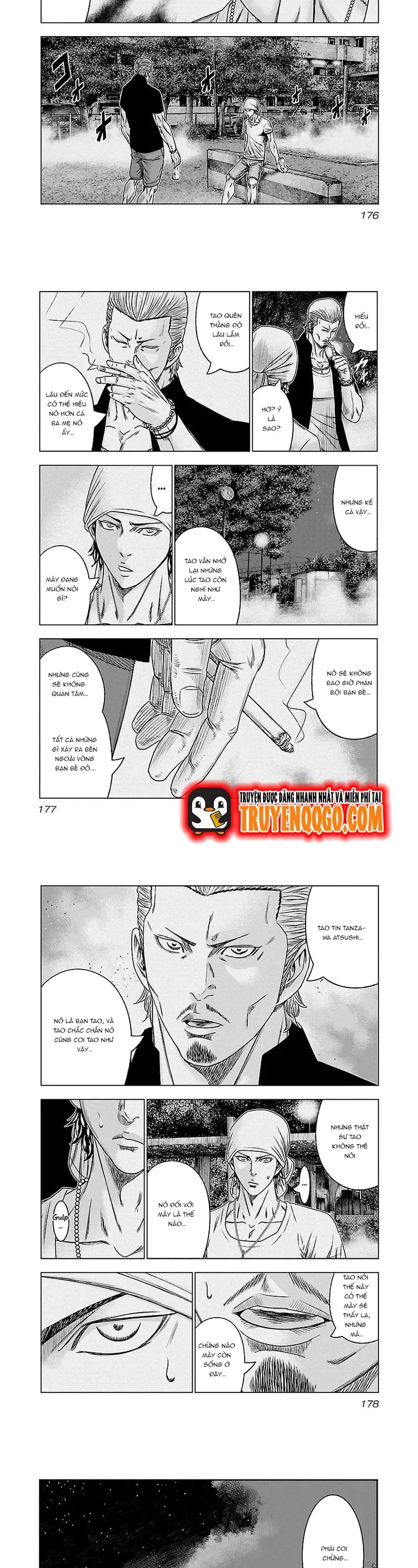 Out (Makoto Mizuta)			 - Chapter 91 - Page 3