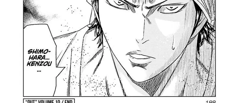 Out (Makoto Mizuta)			 - Chapter 91 - Page 7