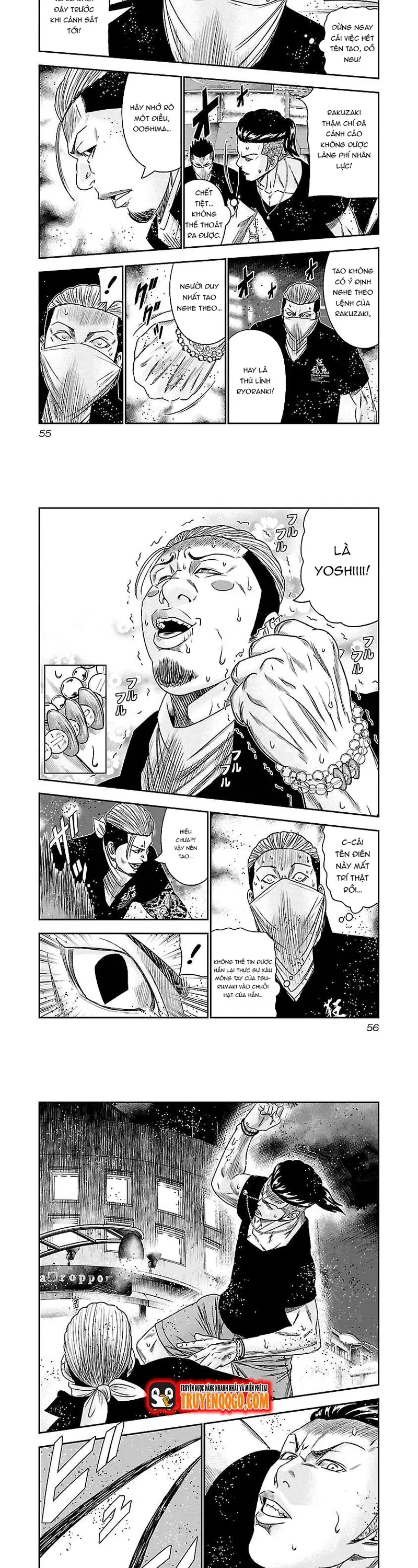 Out (Makoto Mizuta)			 - Chapter 94 - Page 4