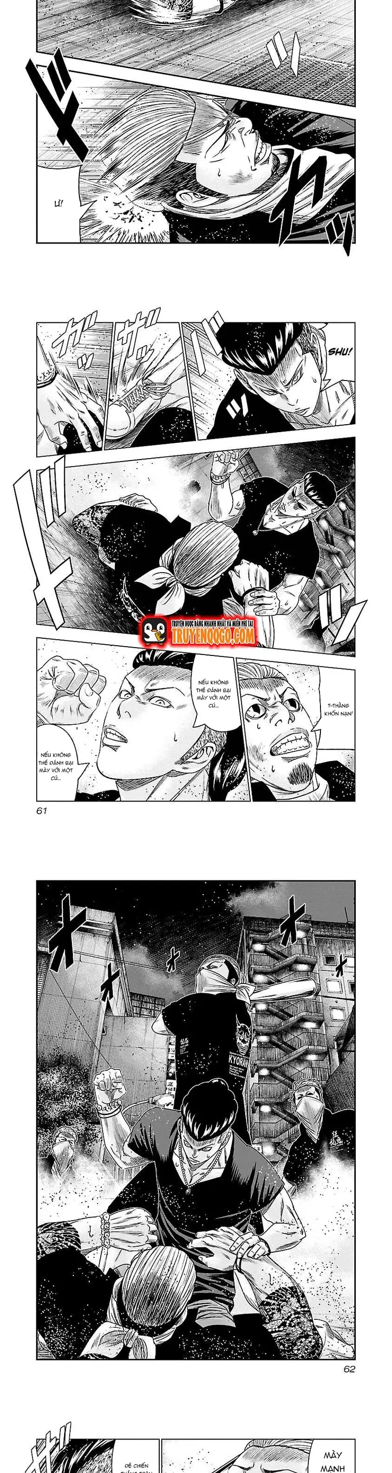Out (Makoto Mizuta)			 - Chapter 94 - Page 6