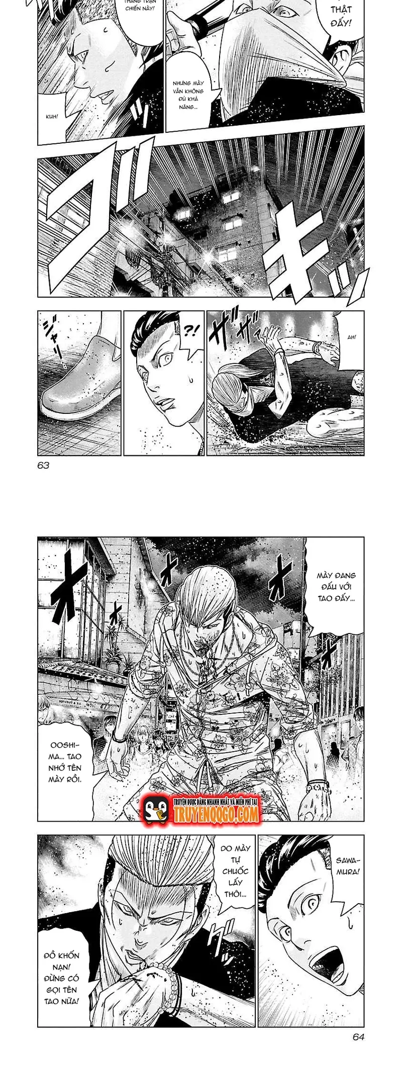 Out (Makoto Mizuta)			 - Chapter 94 - Page 7