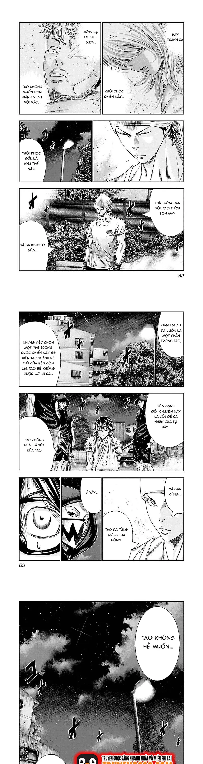 Out (Makoto Mizuta)			 - Chapter 95 - Page 6