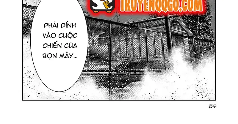 Out (Makoto Mizuta)			 - Chapter 95 - Page 7