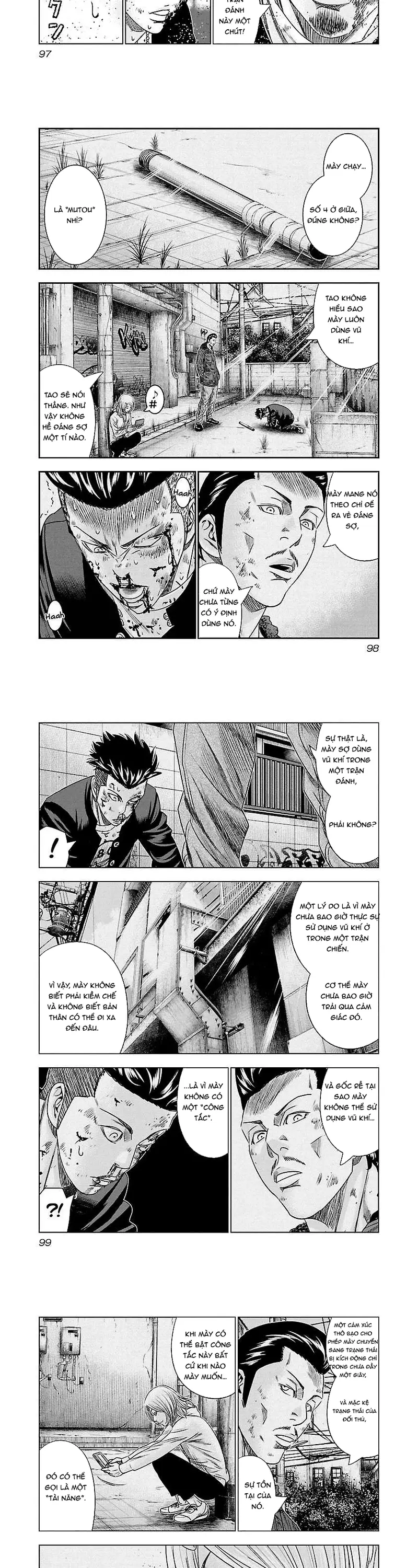 Out (Makoto Mizuta)			 - Chapter 96 - Page 5