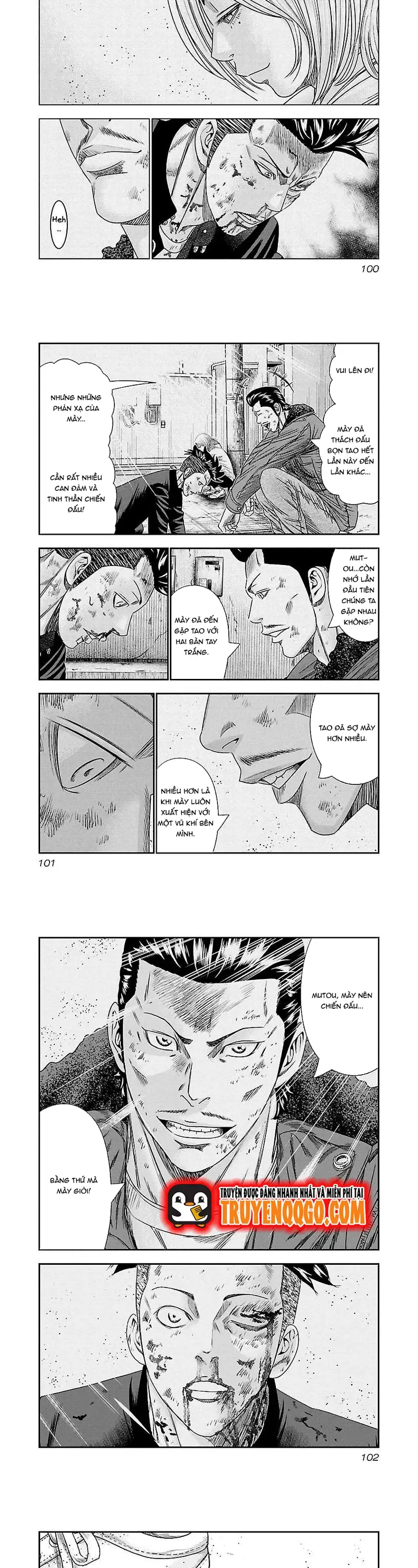 Out (Makoto Mizuta)			 - Chapter 96 - Page 6