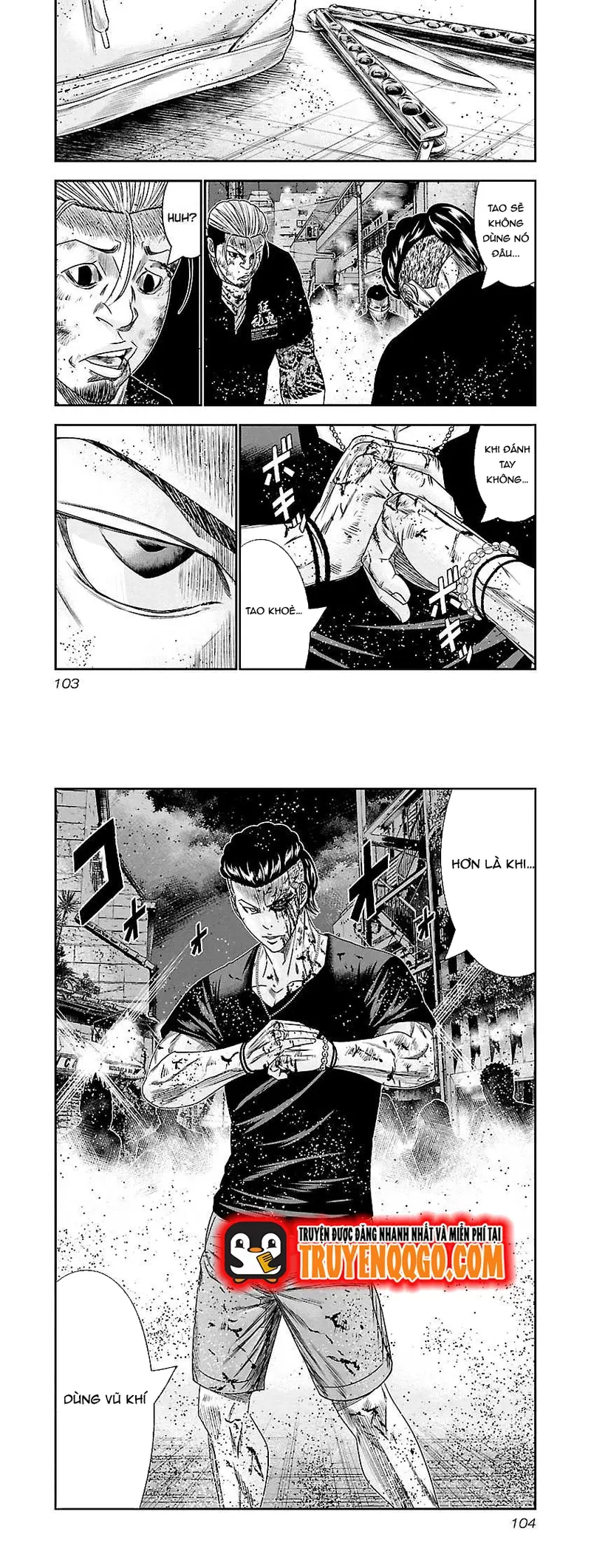 Out (Makoto Mizuta)			 - Chapter 96 - Page 7