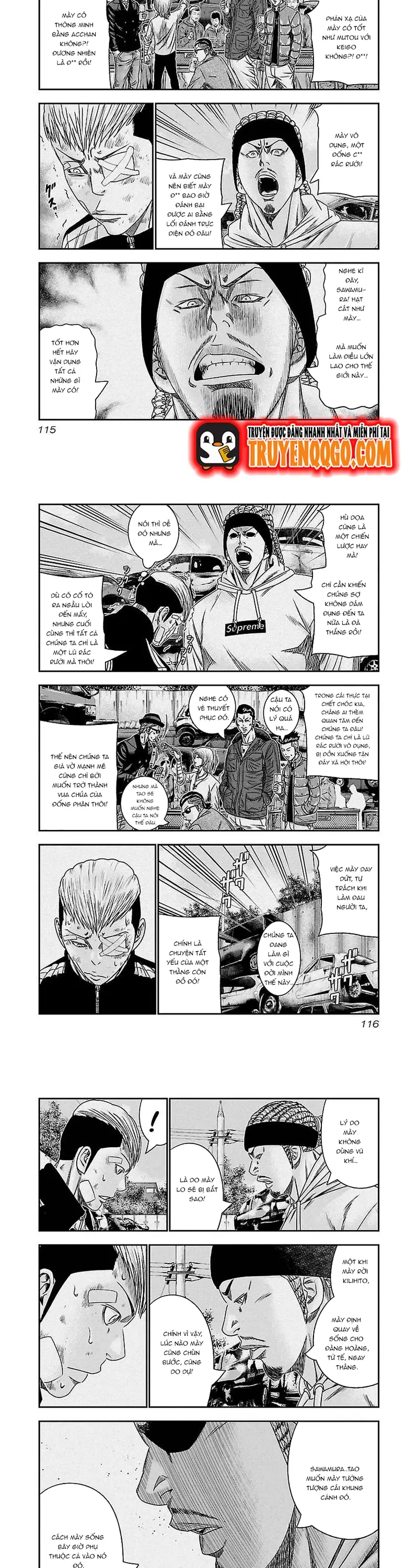 Out (Makoto Mizuta)			 - Chapter 97 - Page 4