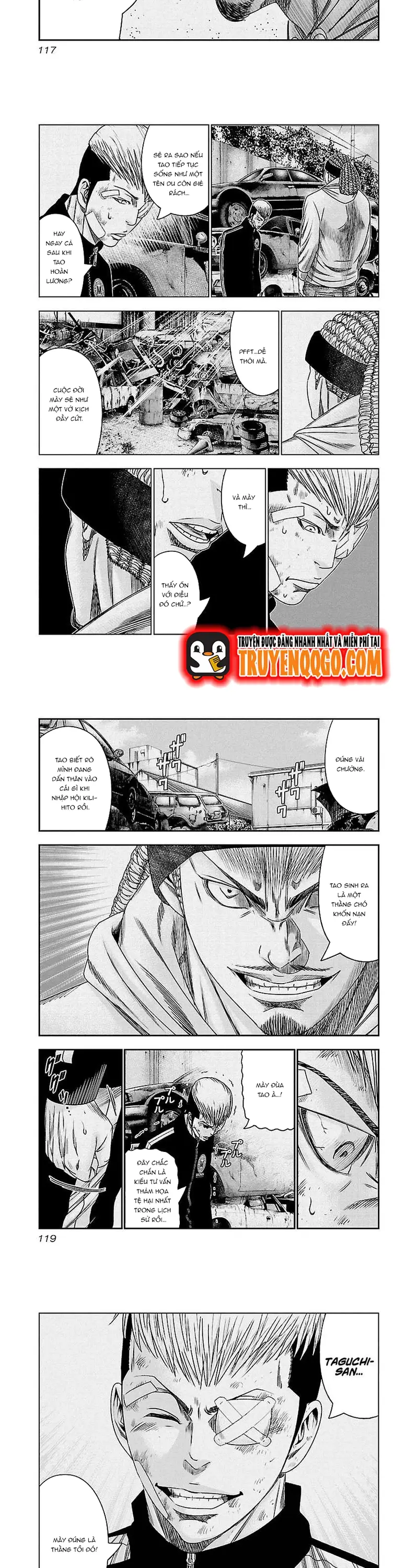 Out (Makoto Mizuta)			 - Chapter 97 - Page 5