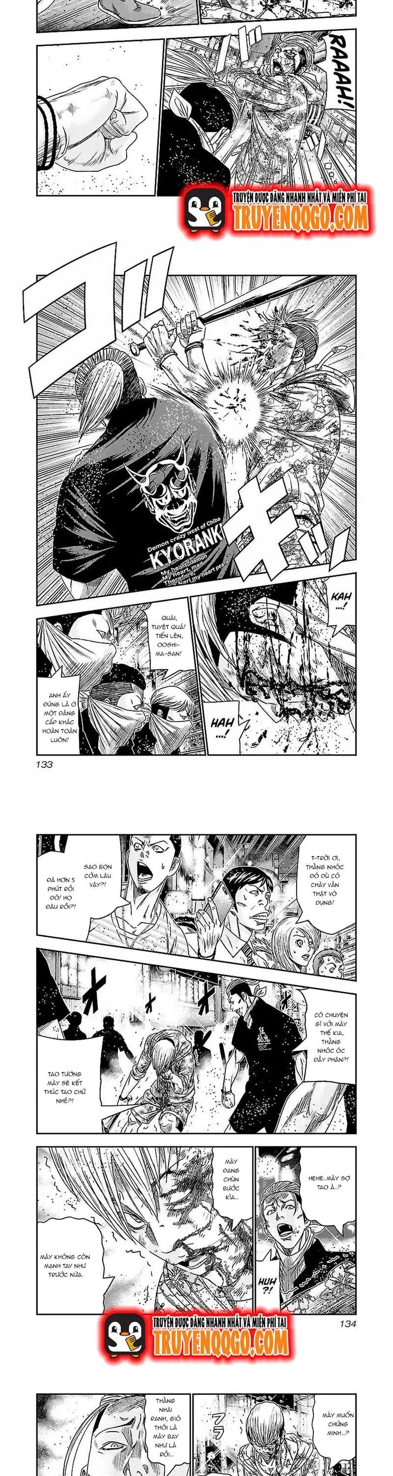 Out (Makoto Mizuta)			 - Chapter 98 - Page 3