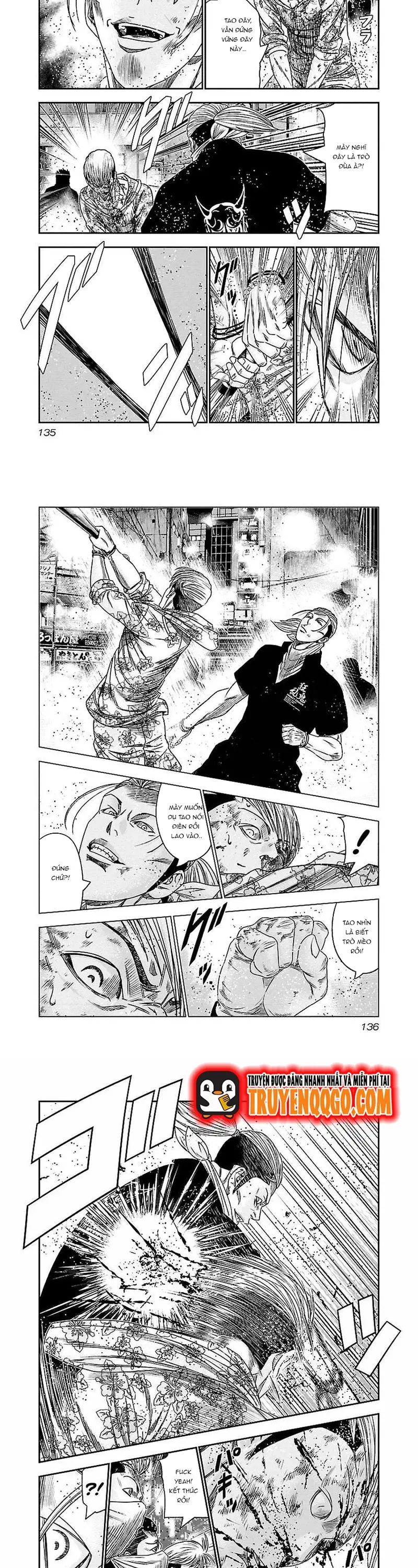 Out (Makoto Mizuta)			 - Chapter 98 - Page 4