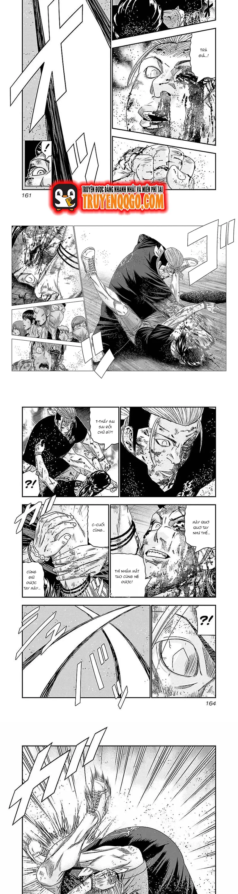 Out (Makoto Mizuta)			 - Chapter 99 - Page 5