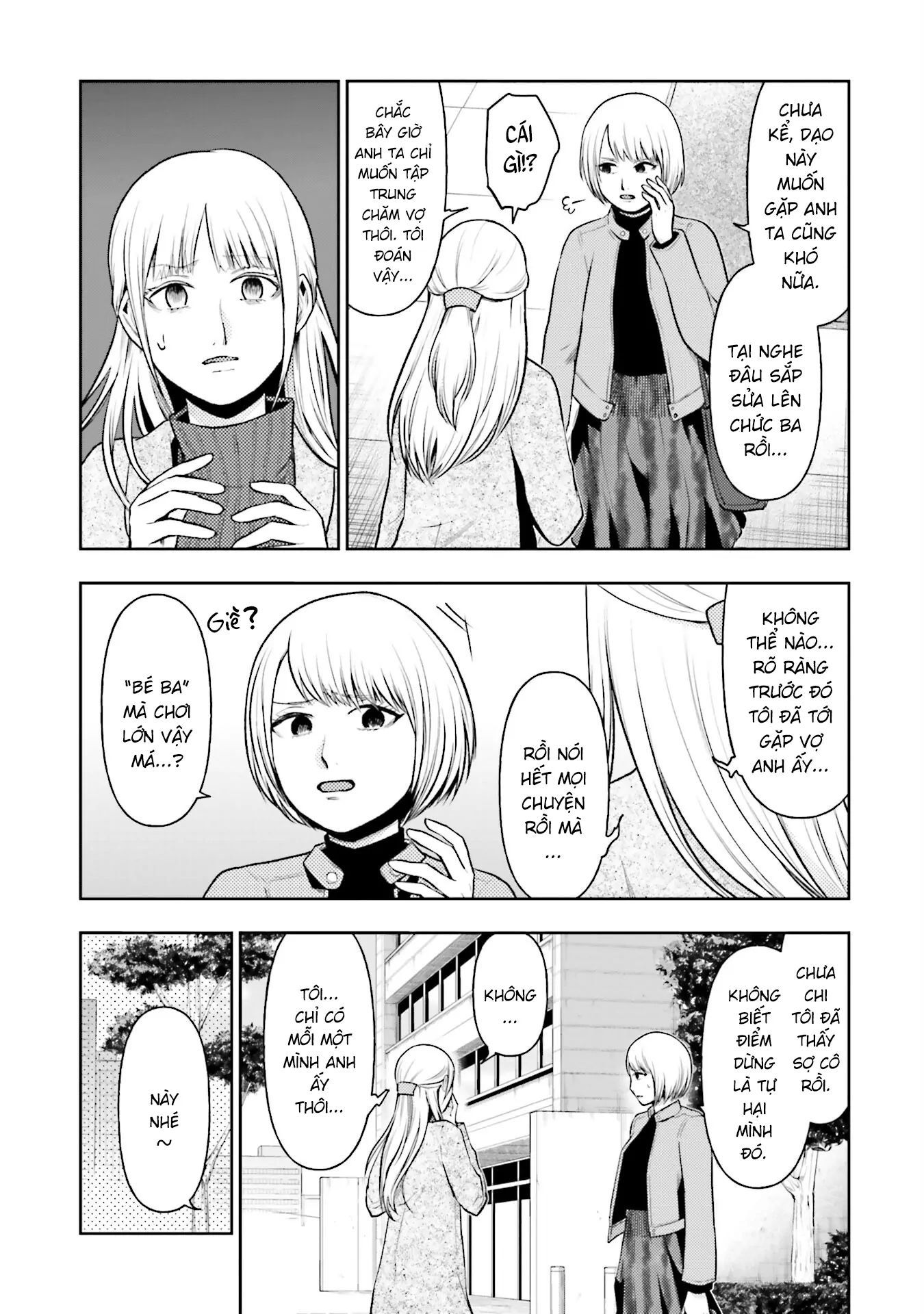 Vết Sẹo Không Phai - Chapter 34 - Page 5