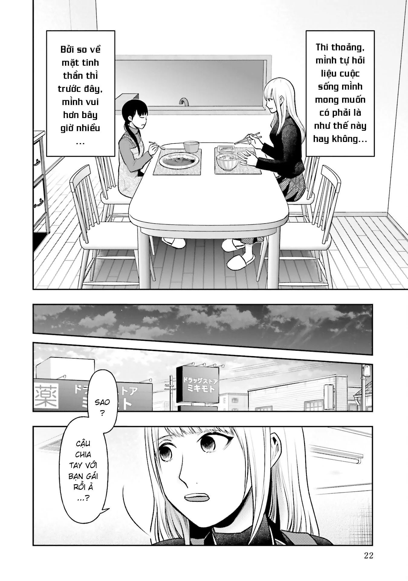 Vết Sẹo Không Phai - Chapter 35 - Page 3